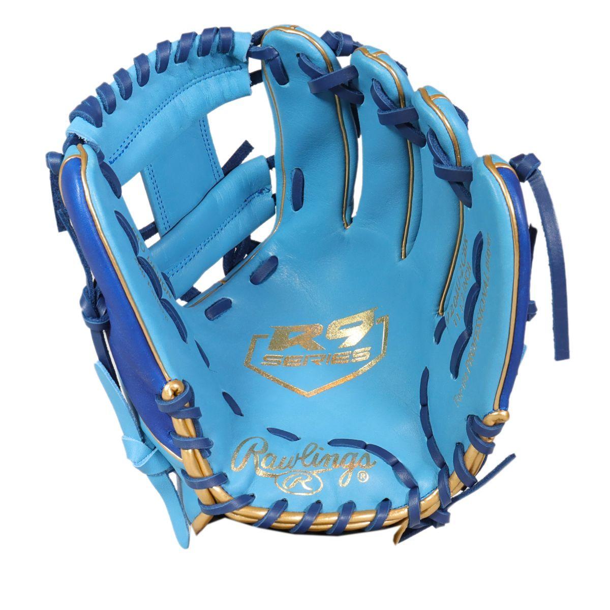 Rawlings R9 11.5" Infield Glove: R9204U-2CBR - Image 5